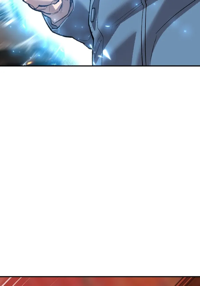 ยอดคนเลเวลทะลุ ตอนที่ 99 ศึกล้อม รูปที่ 5