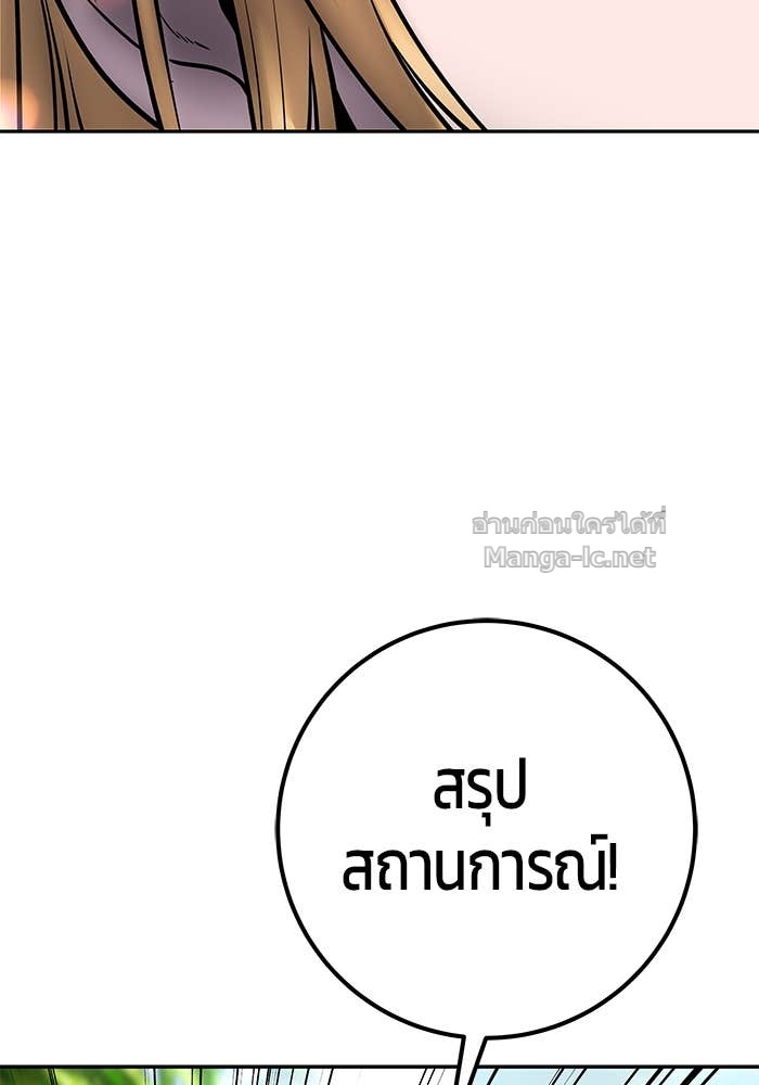 Doujin-Lc- อ่าน โดจิน มังฮวา เกาหลี ญี่ปุ่น จีน แปลไทย แกร่งเกินผู้กล้า แต่ซ่าไม่ได้ ตอนที่ 1 2 3 4 5 6 7 8 9 10 11 12 13 14 ฟรี ไม่มีโฆษณา อ่าน โดจิน Manhwa เกาหลี ญี่ปุ่น จีน เรามีครบ คัดมาให้เน้นๆ โดจิน 18+ รับประกันความฟินโดย Doujin Lc
