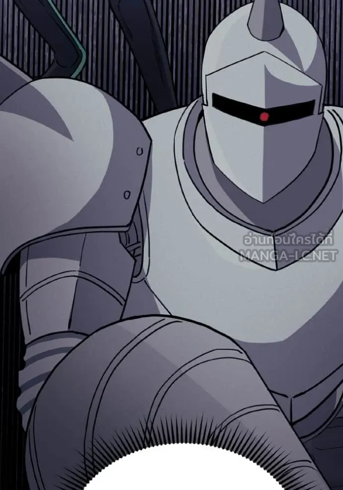 อัจฉริยะนอกคอก ตอนที่ 142 รูปที่ 32