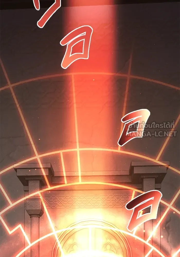 พลิกชะตาคว้าไอเทมระดับเทพ ตอนที่ 3 ด่านทดสอบด่านที่ 2 (1) รูปที่ 42