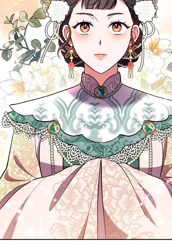 ข้าเนี่ยนะเป็นพระสนม ตอนที่ 114 ในที่สุด รูปที่ 43