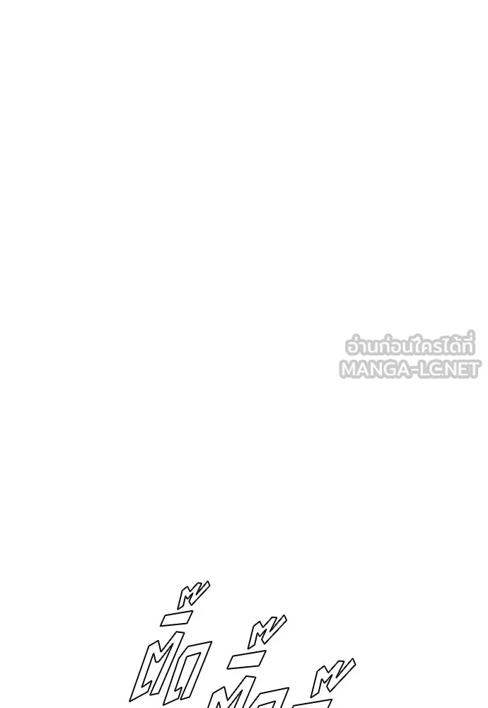 นักฆ่าย้อนวัย ตอนที่ 71 รูปที่ 33