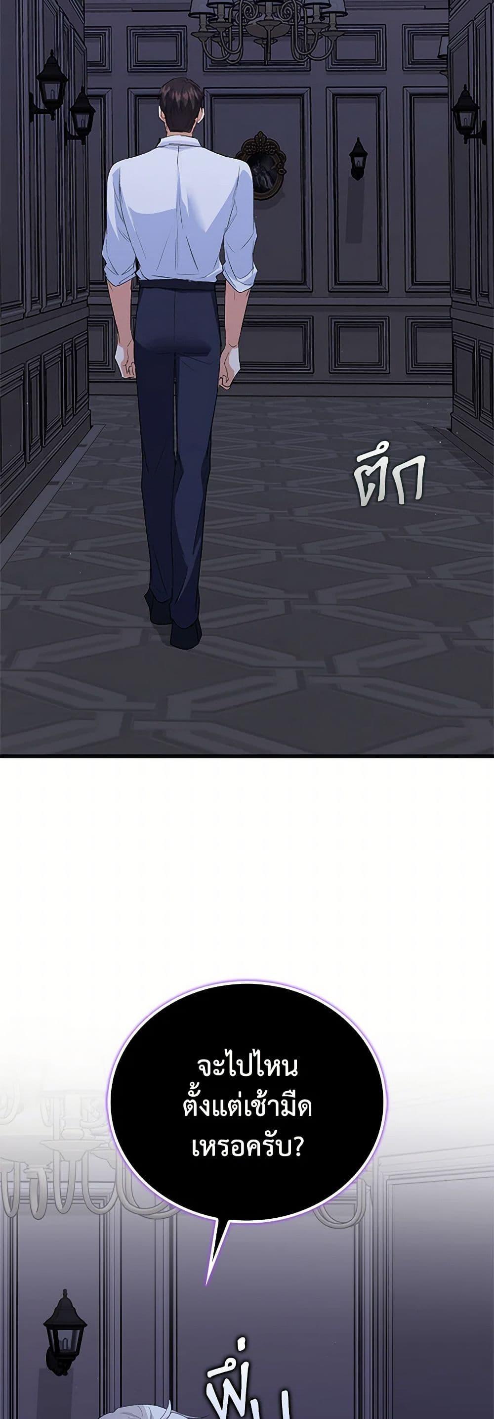 Manga-lc-com อ่านมังงะ อ่านการ์ตูน ออนไลน์ ฟรี Only Realized After Losing You ตอนที่ 1 2 3 4 5 6 7 8 9 10 11 12 13 14 ฟรี ไม่มีโฆษณา Manga-lc - อ่าน มังงะ อ่าน การ์ตูน ออนไลน์ อ่านมังงะ ฟรี