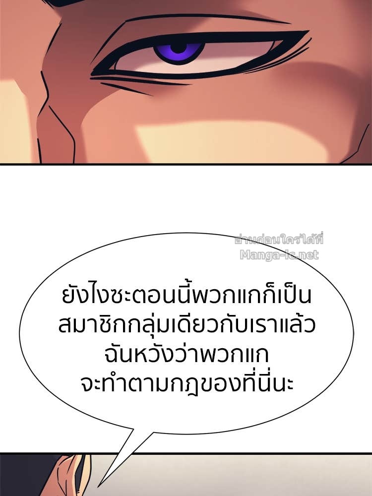 Doujin-Lc- อ่าน โดจิน มังฮวา เกาหลี ญี่ปุ่น จีน แปลไทย โคตรแกร่ง ตอนที่ 1 2 3 4 5 6 7 8 9 10 11 12 13 14 ฟรี ไม่มีโฆษณา อ่าน โดจิน Manhwa เกาหลี ญี่ปุ่น จีน เรามีครบ คัดมาให้เน้นๆ โดจิน 18+ รับประกันความฟินโดย Doujin Lc