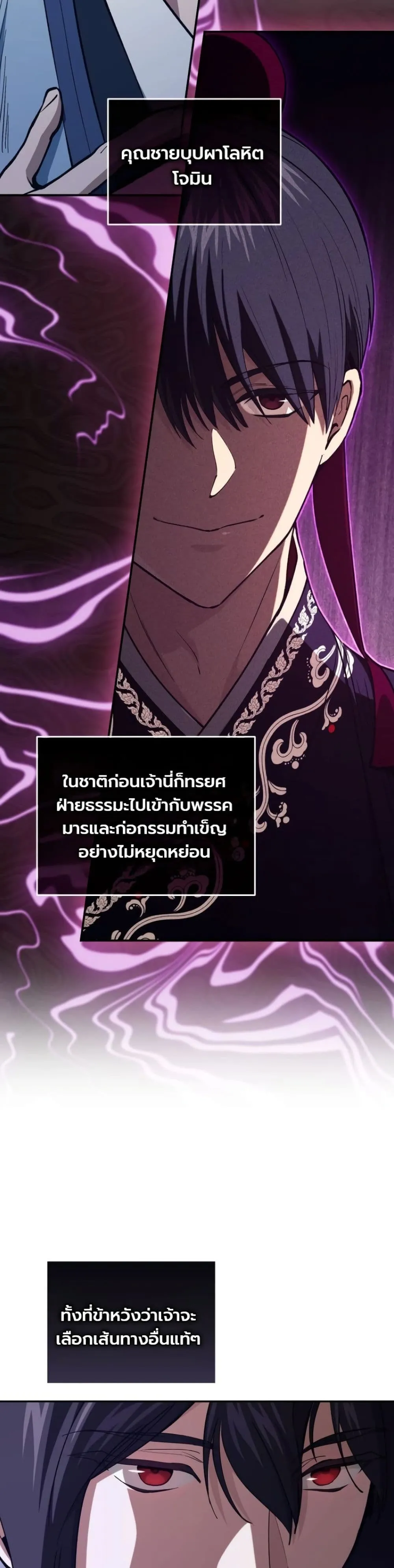 Manga-lc-com อ่านมังงะ อ่านการ์ตูน ออนไลน์ ฟรี My Father Is the Number One Under Heaven ตอนที่ 1 2 3 4 5 6 7 8 9 10 11 12 13 14 ฟรี ไม่มีโฆษณา Manga-lc - อ่าน มังงะ อ่าน การ์ตูน ออนไลน์ อ่านมังงะ ฟรี