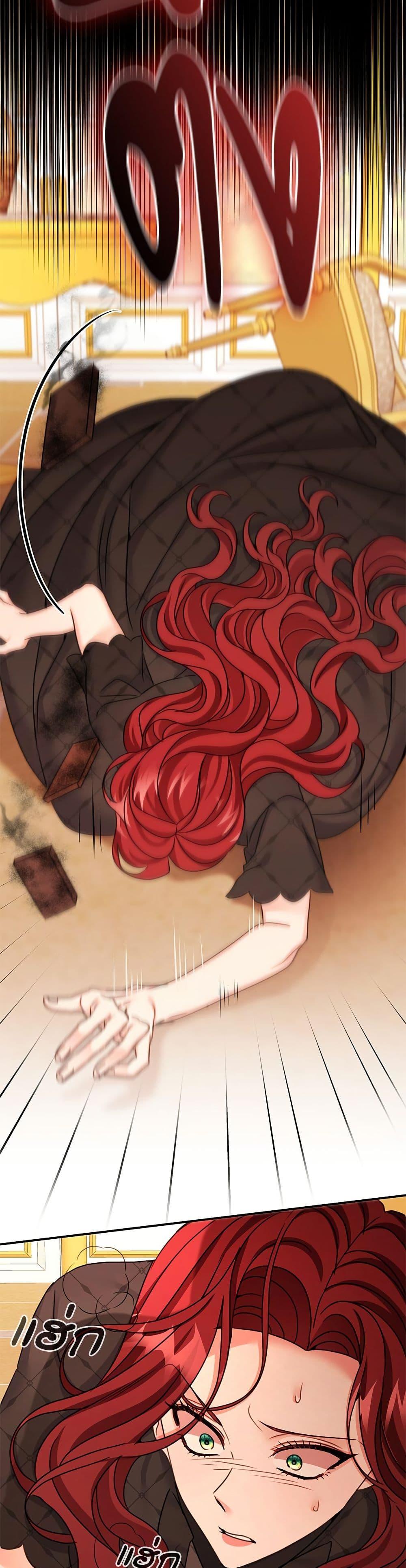 Manga-lc-com อ่านมังงะ อ่านการ์ตูน ออนไลน์ ฟรี The Emperor’s Sleepless Nights ตอนที่ 1 2 3 4 5 6 7 8 9 10 11 12 13 14 ฟรี ไม่มีโฆษณา Manga-lc - อ่าน มังงะ อ่าน การ์ตูน ออนไลน์ อ่านมังงะ ฟรี