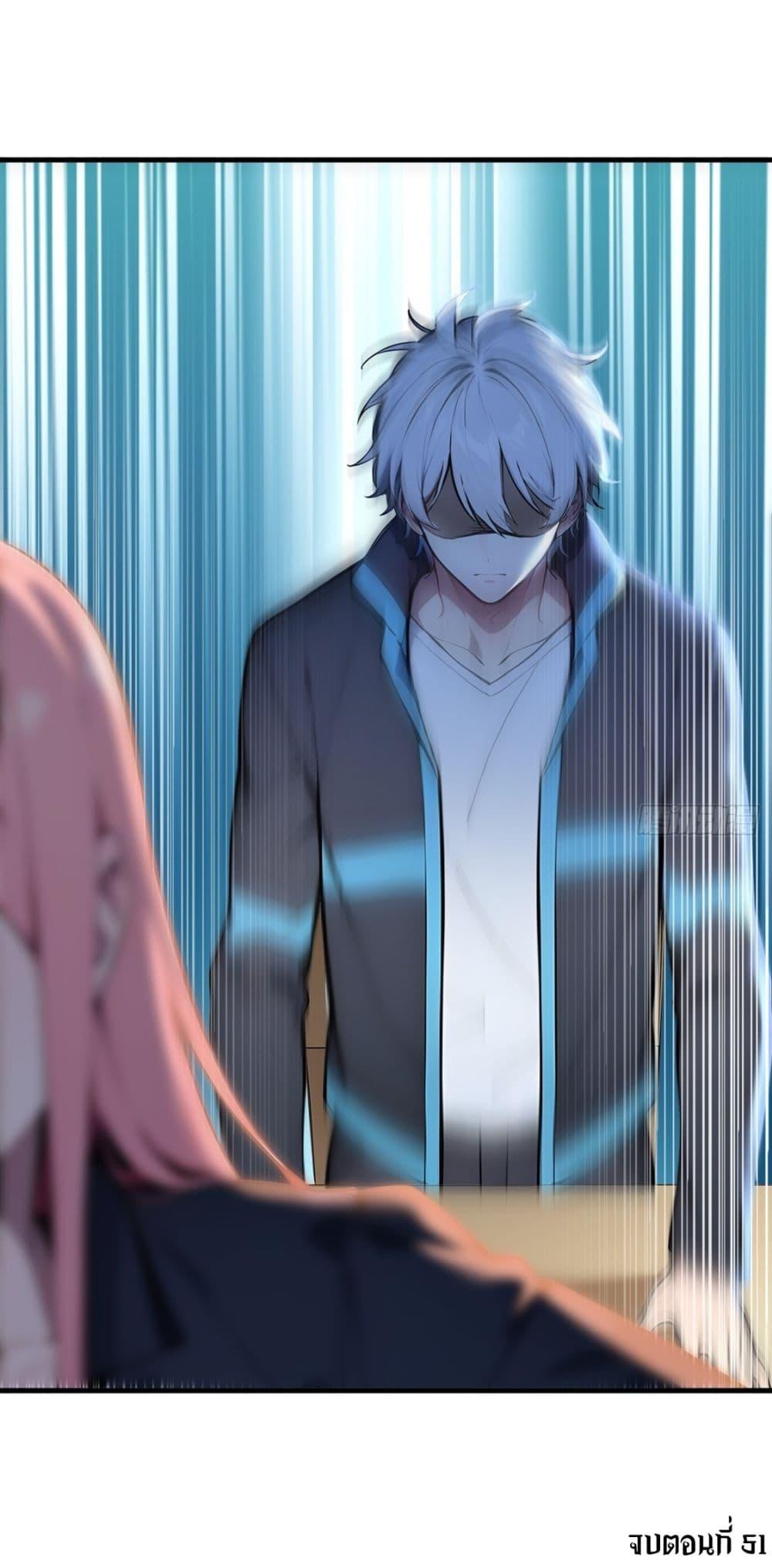 Manga-lc-com อ่านมังงะ อ่านการ์ตูน ออนไลน์ ฟรี Gods Of All People I Sacrificed Hundreds Of Millions Of Living Beings To Become A God ตอนที่ 1 2 3 4 5 6 7 8 9 10 11 12 13 14 ฟรี ไม่มีโฆษณา Manga-lc - อ่าน มังงะ อ่าน การ์ตูน ออนไลน์ อ่านมังงะ ฟรี