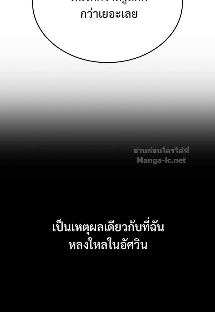 Doujin-Lc- อ่าน โดจิน มังฮวา เกาหลี ญี่ปุ่น จีน แปลไทย อัศวินวันเดียว ตอนที่ 1 2 3 4 5 6 7 8 9 10 11 12 13 14 ฟรี ไม่มีโฆษณา อ่าน โดจิน Manhwa เกาหลี ญี่ปุ่น จีน เรามีครบ คัดมาให้เน้นๆ โดจิน 18+ รับประกันความฟินโดย Doujin Lc