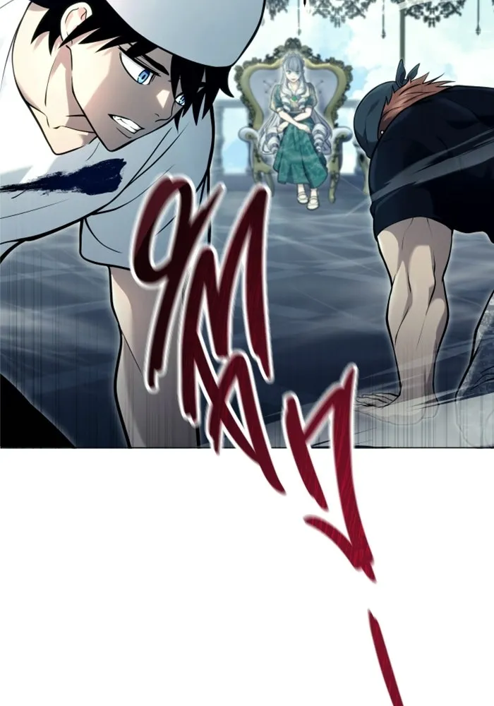 อูเร็ค มาซิโน่ ตอนที่ 34 กองหนุนของตระกูล รูปที่ 125