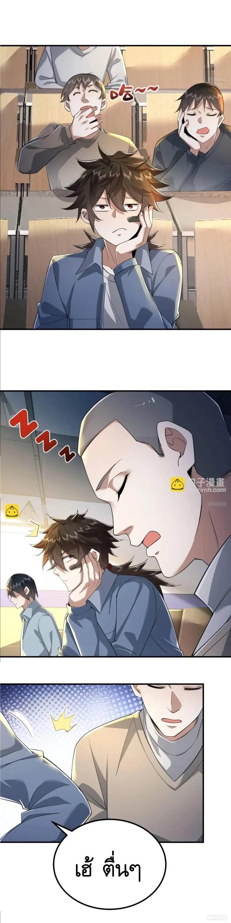 Manga-lc-com อ่านมังงะ อ่านการ์ตูน ออนไลน์ ฟรี The First Order ตอนที่ 1 2 3 4 5 6 7 8 9 10 11 12 13 14 ฟรี ไม่มีโฆษณา Manga-lc - อ่าน มังงะ อ่าน การ์ตูน ออนไลน์ อ่านมังงะ ฟรี