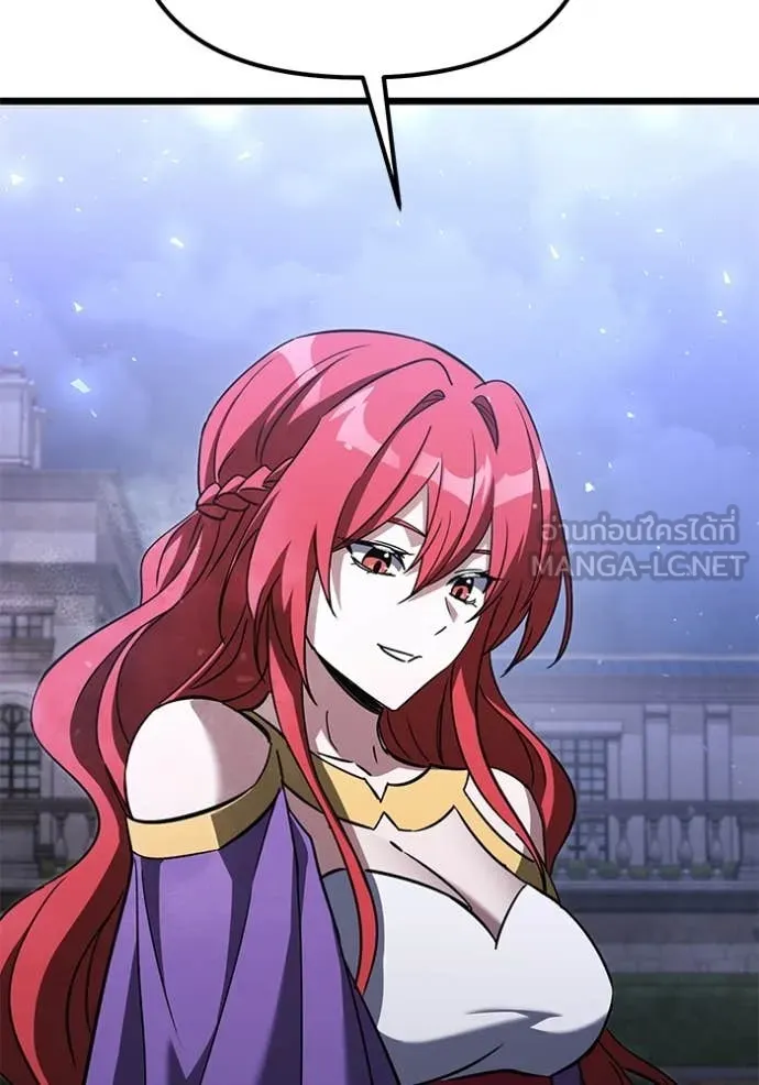 อัศวินดำล่าท้าเวลา ตอนที่ 109 รูปที่ 119