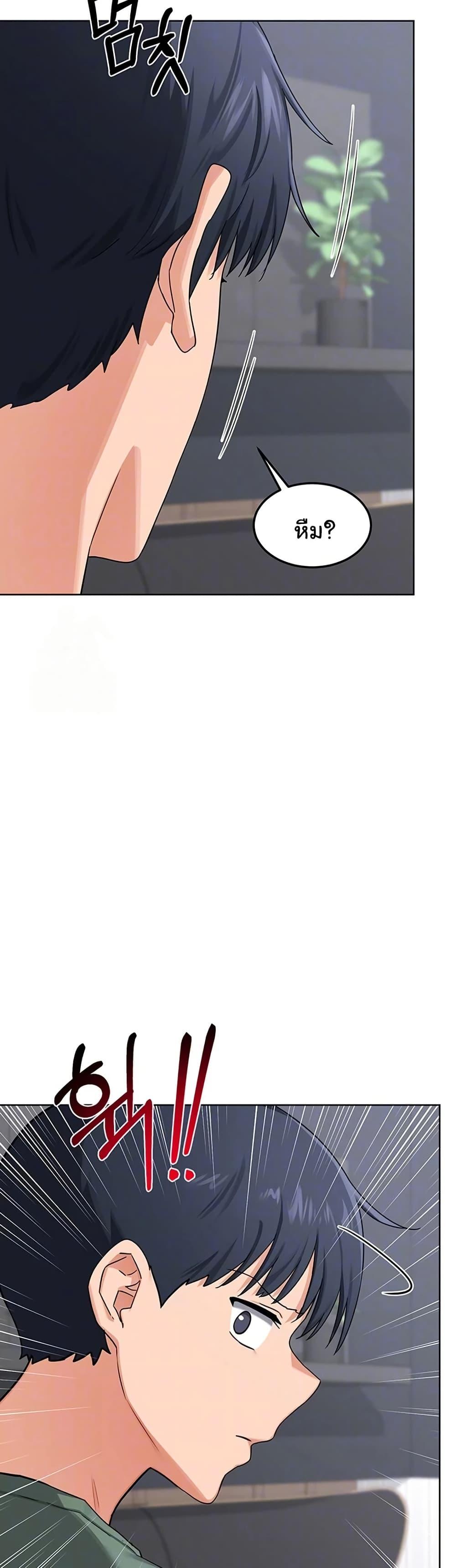 Doujin-Lc- อ่าน โดจิน มังฮวา เกาหลี ญี่ปุ่น จีน แปลไทย MILF Exchange Plan ตอนที่ 1 2 3 4 5 6 7 8 9 10 11 12 13 14 ฟรี ไม่มีโฆษณา อ่าน โดจิน Manhwa เกาหลี ญี่ปุ่น จีน เรามีครบ คัดมาให้เน้นๆ โดจิน 18+ รับประกันความฟินโดย  Doujin Lc