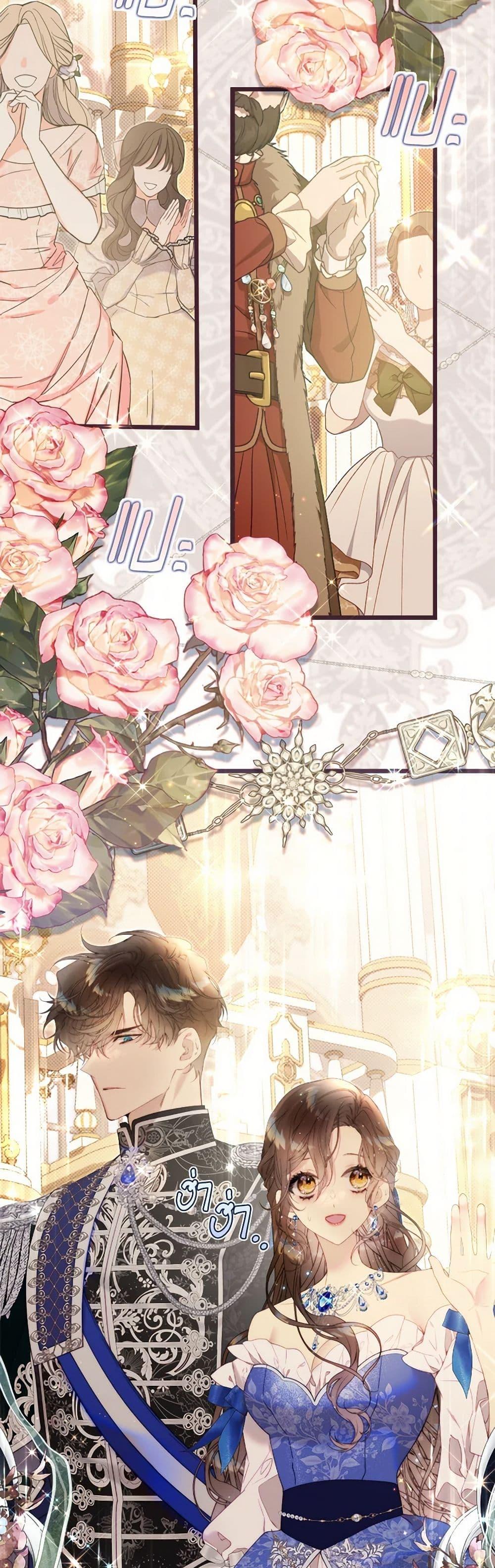 Manga-lc-com อ่านมังงะ อ่านการ์ตูน ออนไลน์ ฟรี Beatrice ตอนที่ 1 2 3 4 5 6 7 8 9 10 11 12 13 14 ฟรี ไม่มีโฆษณา Manga-lc - อ่าน มังงะ อ่าน การ์ตูน ออนไลน์ อ่านมังงะ ฟรี