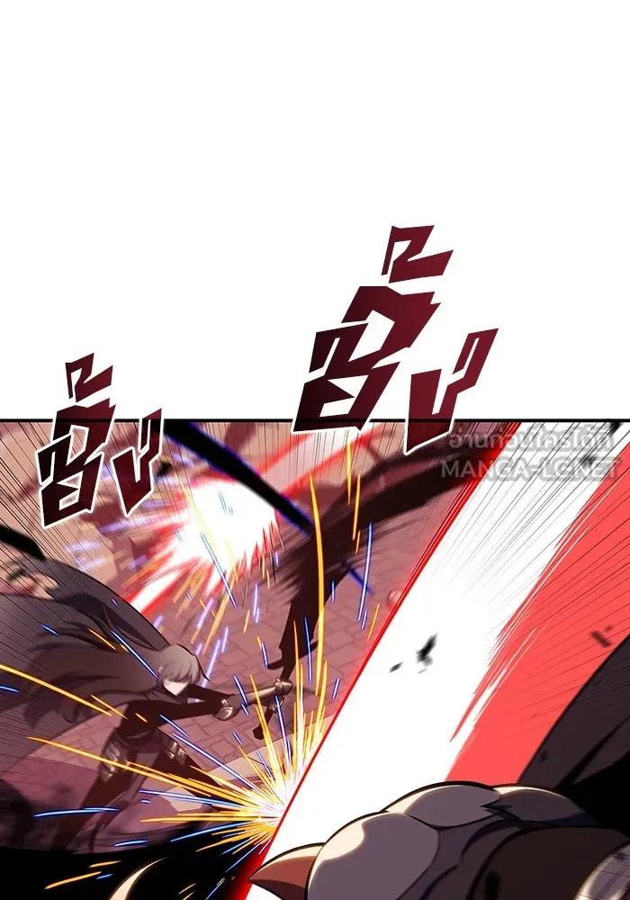 ผู้เล่นหน้าใหม่เลเวลแมกซ์ ตอนที่ 125 แม่พระผู้เสื่อมโทรม (2) รูปที่ 54