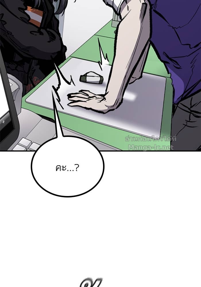 Doujin-Lc- อ่าน โดจิน มังฮวา เกาหลี ญี่ปุ่น จีน แปลไทย HECTOPASCAL ตอนที่ 1 2 3 4 5 6 7 8 9 10 11 12 13 14 ฟรี ไม่มีโฆษณา อ่าน โดจิน Manhwa เกาหลี ญี่ปุ่น จีน เรามีครบ คัดมาให้เน้นๆ โดจิน 18+ รับประกันความฟินโดย Doujin Lc