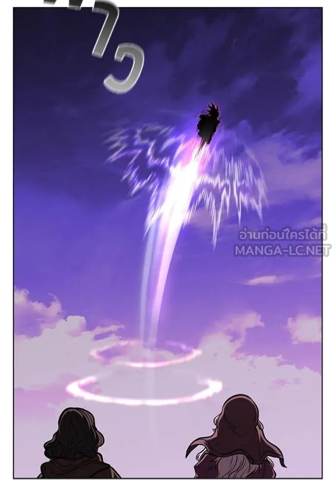 เกิดใหม่ในร่างดยุก ตอนที่ 126 รูปที่ 60