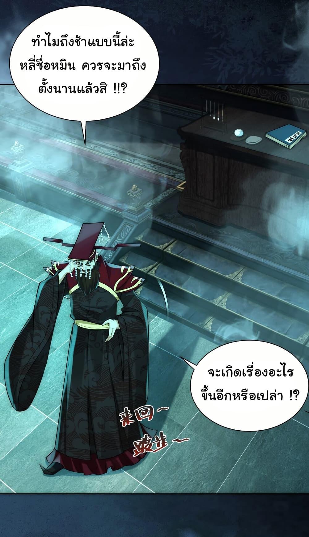 Manga-lc-com อ่านมังงะ อ่านการ์ตูน ออนไลน์ ฟรี I Really Don’t Want to Be a Fairy ตอนที่ 1 2 3 4 5 6 7 8 9 10 11 12 13 14 ฟรี ไม่มีโฆษณา Manga-lc - อ่าน มังงะ อ่าน การ์ตูน ออนไลน์ อ่านมังงะ ฟรี