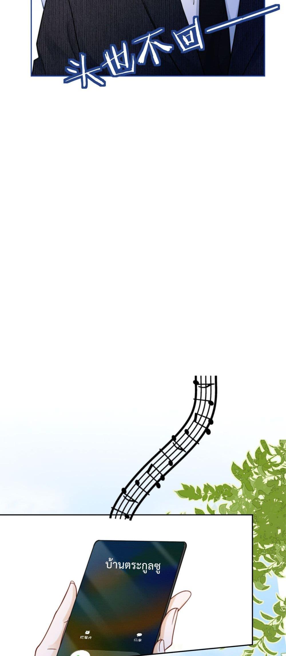 Manga-lc-com อ่านมังงะ อ่านการ์ตูน ออนไลน์ ฟรี BillionaireCEO ตอนที่ 1 2 3 4 5 6 7 8 9 10 11 12 13 14 ฟรี ไม่มีโฆษณา Manga-lc - อ่าน มังงะ อ่าน การ์ตูน ออนไลน์ อ่านมังงะ ฟรี