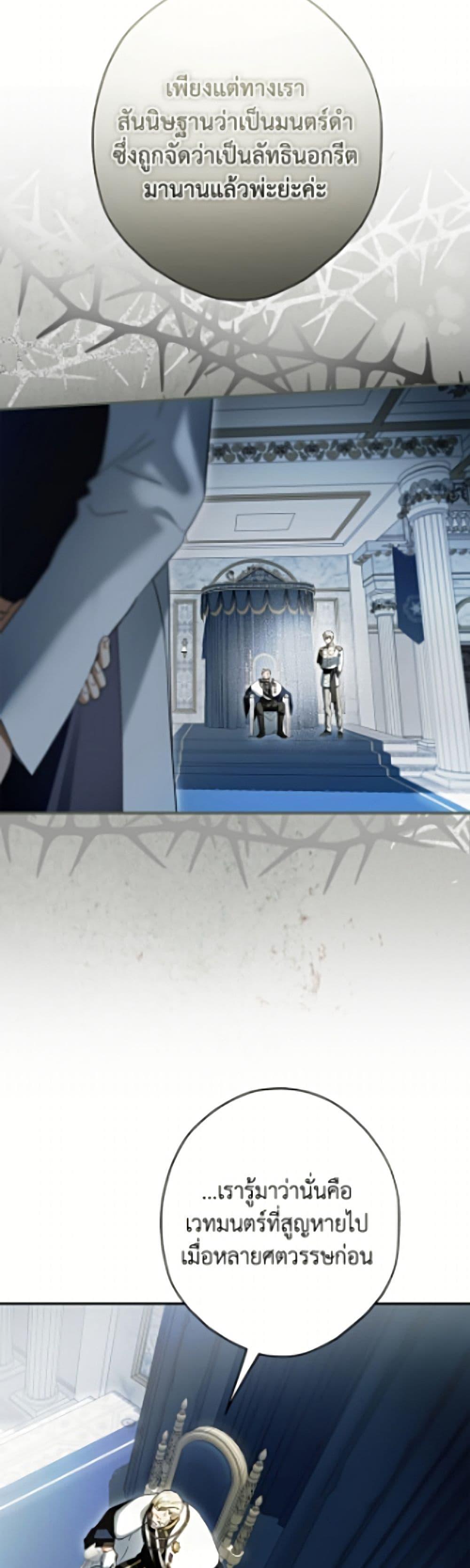 Manga-lc-com อ่านมังงะ อ่านการ์ตูน ออนไลน์ ฟรี An Extra Stole the Male Leads ตอนที่ 1 2 3 4 5 6 7 8 9 10 11 12 13 14 ฟรี ไม่มีโฆษณา Manga-lc - อ่าน มังงะ อ่าน การ์ตูน ออนไลน์ อ่านมังงะ ฟรี