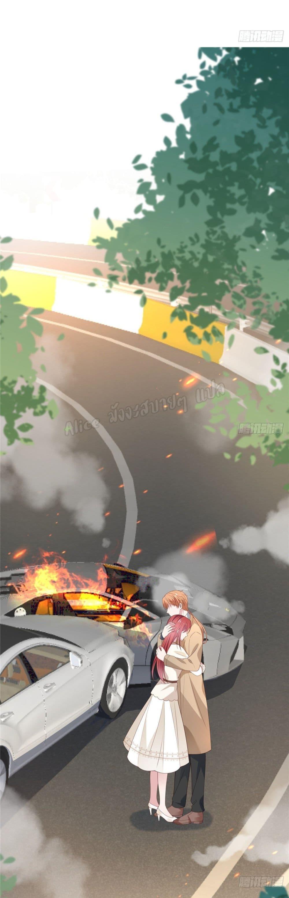 Manga-lc-com อ่านมังงะ อ่านการ์ตูน ออนไลน์ ฟรี ParanoidHiman ตอนที่ 1 2 3 4 5 6 7 8 9 10 11 12 13 14 ฟรี ไม่มีโฆษณา Manga-lc - อ่าน มังงะ อ่าน การ์ตูน ออนไลน์ อ่านมังงะ ฟรี