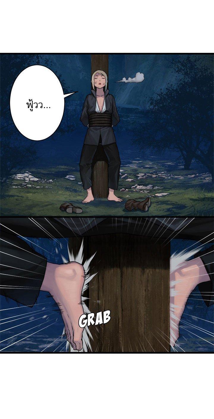 Manga-lc-com อ่านมังงะ อ่านการ์ตูน ออนไลน์ ฟรี Her Summon ตอนที่ 1 2 3 4 5 6 7 8 9 10 11 12 13 14 ฟรี ไม่มีโฆษณา Manga-lc - อ่าน มังงะ อ่าน การ์ตูน ออนไลน์ อ่านมังงะ ฟรี