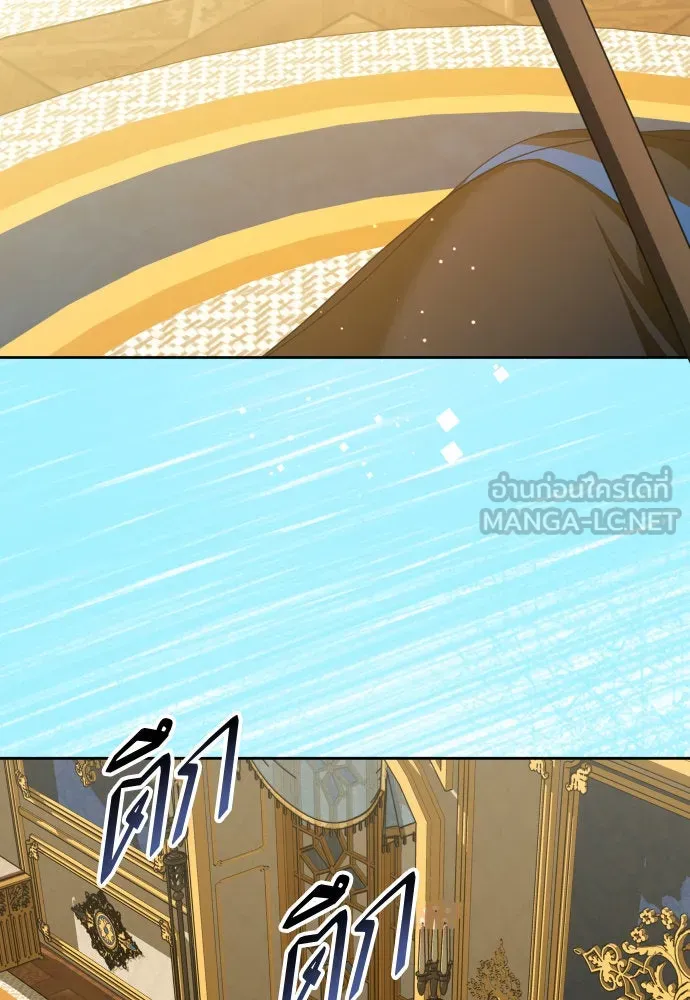 ชิงชีวิตพลิกลิขิตชะตา ตอนที่ 177. หากเทพเจ้าทรงรักลูกจริง(3) รูปที่ 141