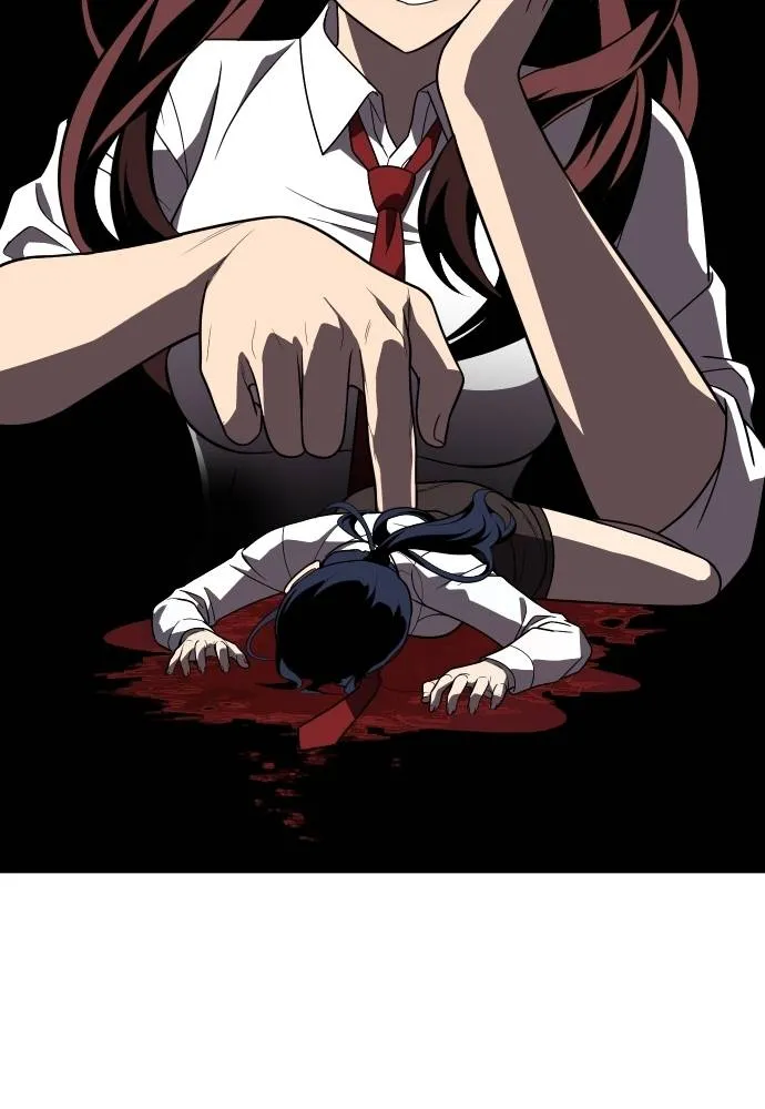 สนามเด็กล่า ตอนที่ 29 รูปที่ 49