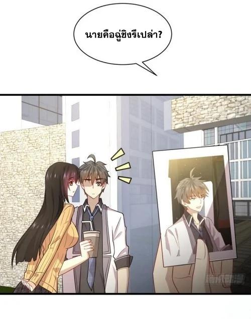 Manga-lc-com อ่านมังงะ อ่านการ์ตูน ออนไลน์ ฟรี Immortal Swordsman in the Reverse World ตอนที่ 1 2 3 4 5 6 7 8 9 10 11 12 13 14 ฟรี ไม่มีโฆษณา Manga-lc - อ่าน มังงะ อ่าน การ์ตูน ออนไลน์ อ่านมังงะ ฟรี