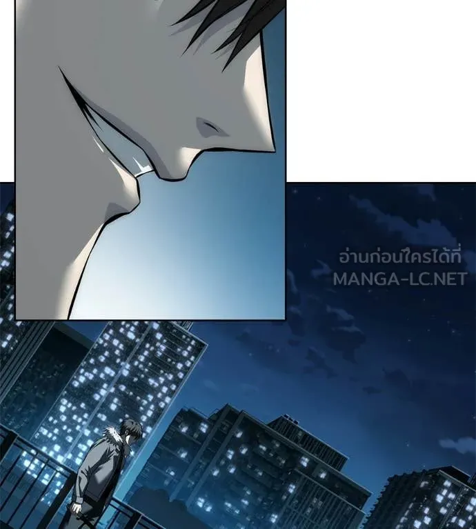 มัจจุราชชุดแดง ตอนที่ 43 รูปที่ 63