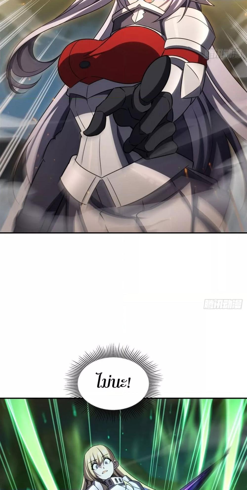 Manga-lc-com อ่านมังงะ อ่านการ์ตูน ออนไลน์ ฟรี TheStrongestK ตอนที่ 1 2 3 4 5 6 7 8 9 10 11 12 13 14 ฟรี ไม่มีโฆษณา Manga-lc - อ่าน มังงะ อ่าน การ์ตูน ออนไลน์ อ่านมังงะ ฟรี