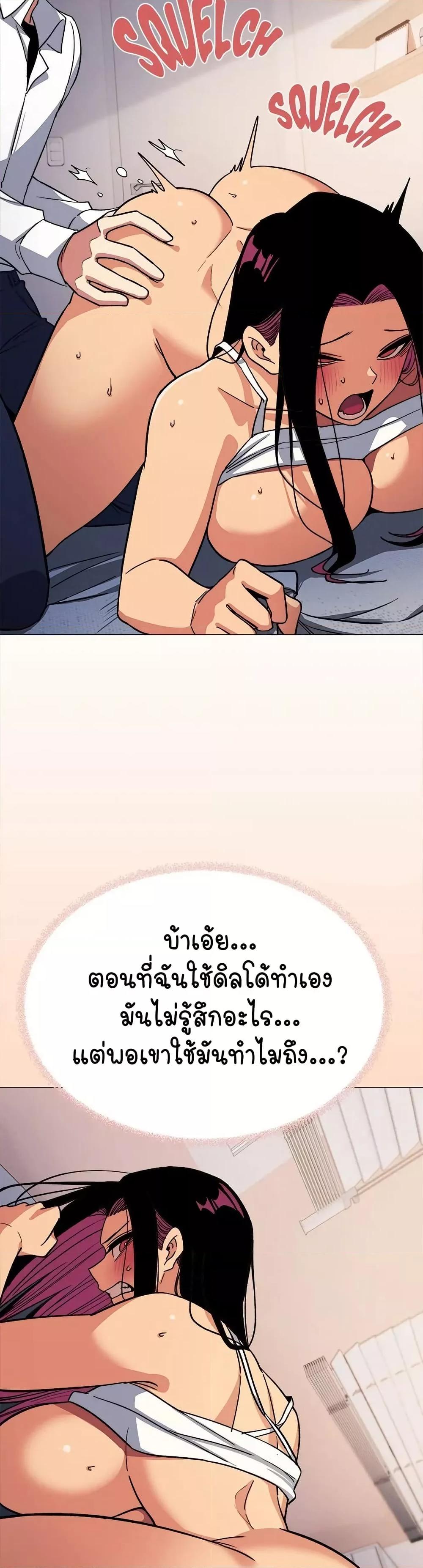 Doujin-Lc- อ่าน โดจิน มังฮวา เกาหลี ญี่ปุ่น จีน แปลไทย Stop Smoking ตอนที่ 1 2 3 4 5 6 7 8 9 10 11 12 13 14 ฟรี ไม่มีโฆษณา อ่าน โดจิน Manhwa เกาหลี ญี่ปุ่น จีน เรามีครบ คัดมาให้เน้นๆ โดจิน 18+ รับประกันความฟินโดย  Doujin Lc