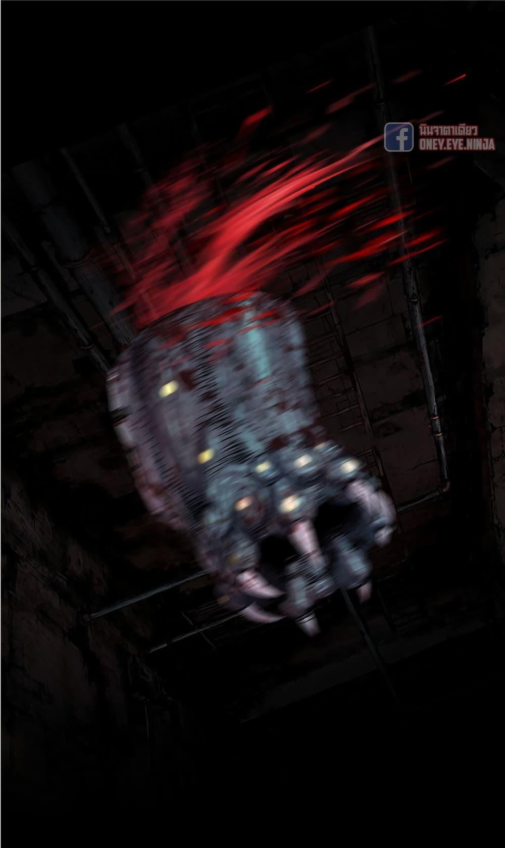 Manga-lc-com อ่านมังงะ อ่านการ์ตูน ออนไลน์ ฟรี Leviathan เลวีอาธาน อสูรกายใต้สมุทร ตอนที่ 1 2 3 4 5 6 7 8 9 10 11 12 13 14 ฟรี ไม่มีโฆษณา Manga-lc - อ่าน มังงะ อ่าน การ์ตูน ออนไลน์ อ่านมังงะ ฟรี