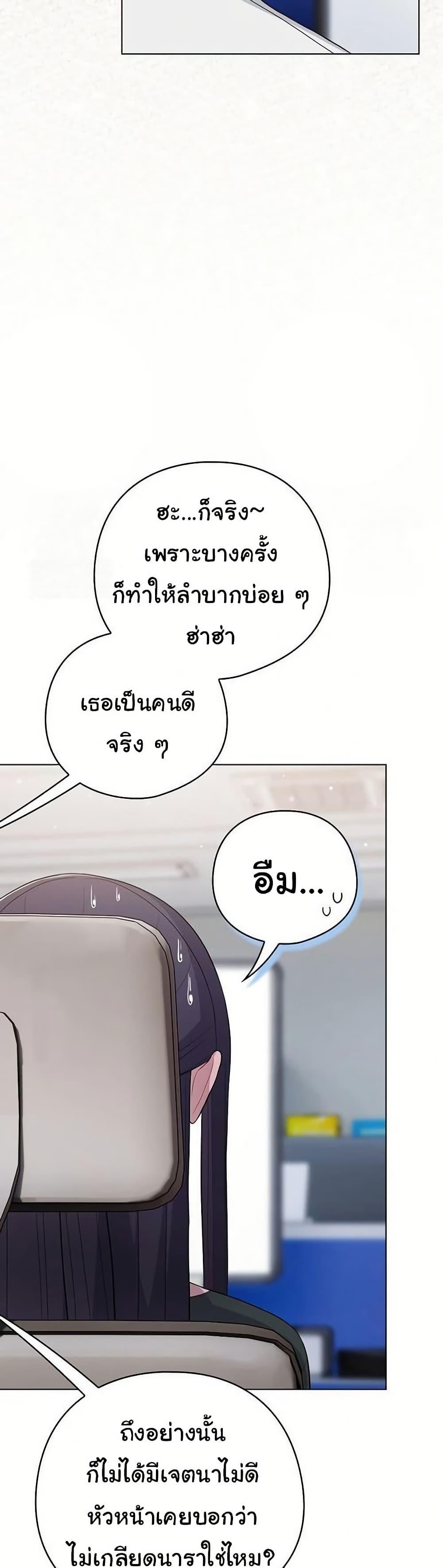 Doujin-Lc- อ่าน โดจิน มังฮวา เกาหลี ญี่ปุ่น จีน แปลไทย The General Is Here ตอนที่ 1 2 3 4 5 6 7 8 9 10 11 12 13 14 ฟรี ไม่มีโฆษณา อ่าน โดจิน Manhwa เกาหลี ญี่ปุ่น จีน เรามีครบ คัดมาให้เน้นๆ โดจิน 18+ รับประกันความฟินโดย  Doujin Lc