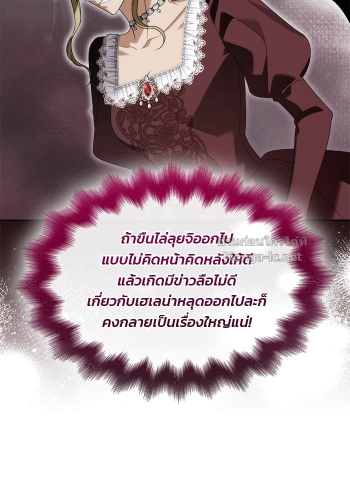 Doujin-Lc- อ่าน โดจิน มังฮวา เกาหลี ญี่ปุ่น จีน แปลไทย สตรีไร้รักแห่งตระกูลสูงศักดิ์ ตอนที่ 1 2 3 4 5 6 7 8 9 10 11 12 13 14 ฟรี ไม่มีโฆษณา อ่าน โดจิน Manhwa เกาหลี ญี่ปุ่น จีน เรามีครบ คัดมาให้เน้นๆ โดจิน 18+ รับประกันความฟินโดย Doujin Lc