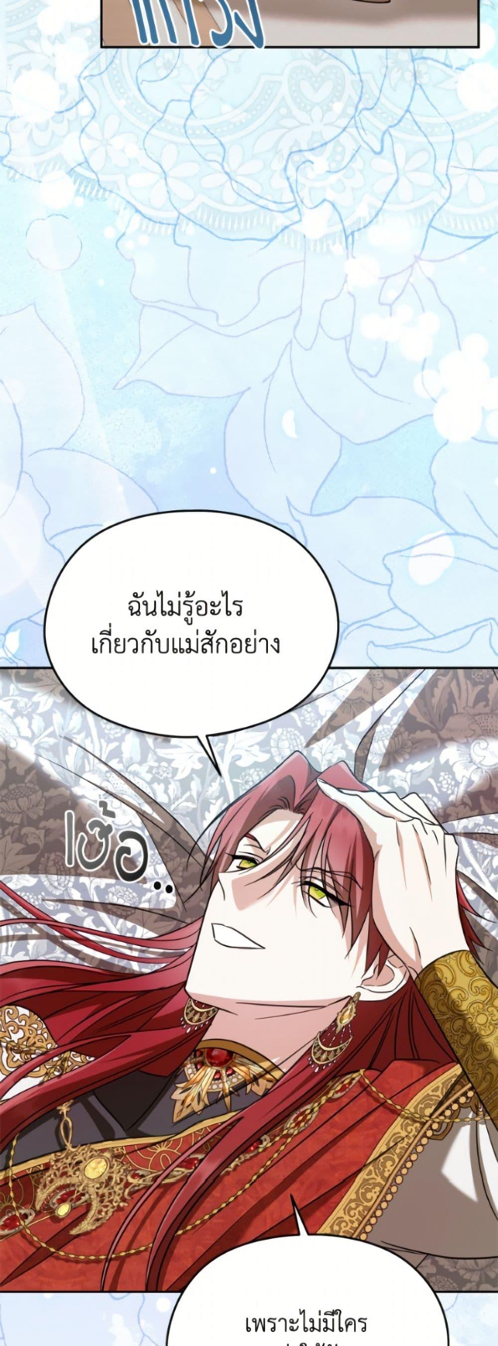 Manga-lc-com อ่านมังงะ อ่านการ์ตูน ออนไลน์ ฟรี I Don’t Want to Work! ตอนที่ 1 2 3 4 5 6 7 8 9 10 11 12 13 14 ฟรี ไม่มีโฆษณา Manga-lc - อ่าน มังงะ อ่าน การ์ตูน ออนไลน์ อ่านมังงะ ฟรี