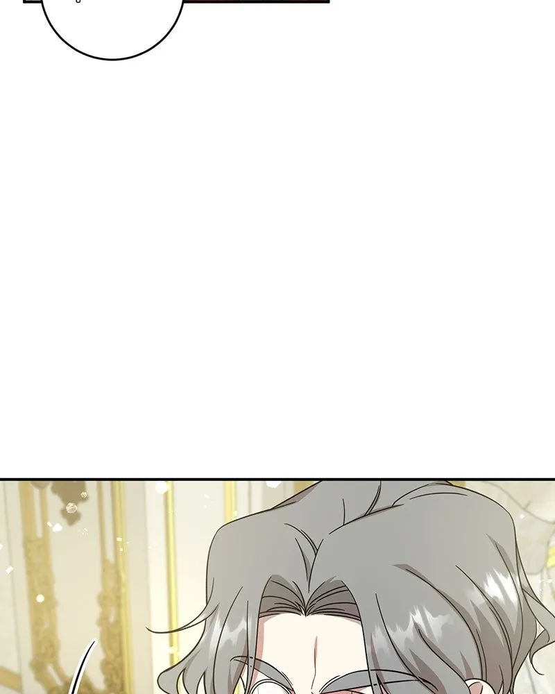 ภารกิจไล่ตามลุค บีเชล ตอนที่ 3 รูปที่ 17