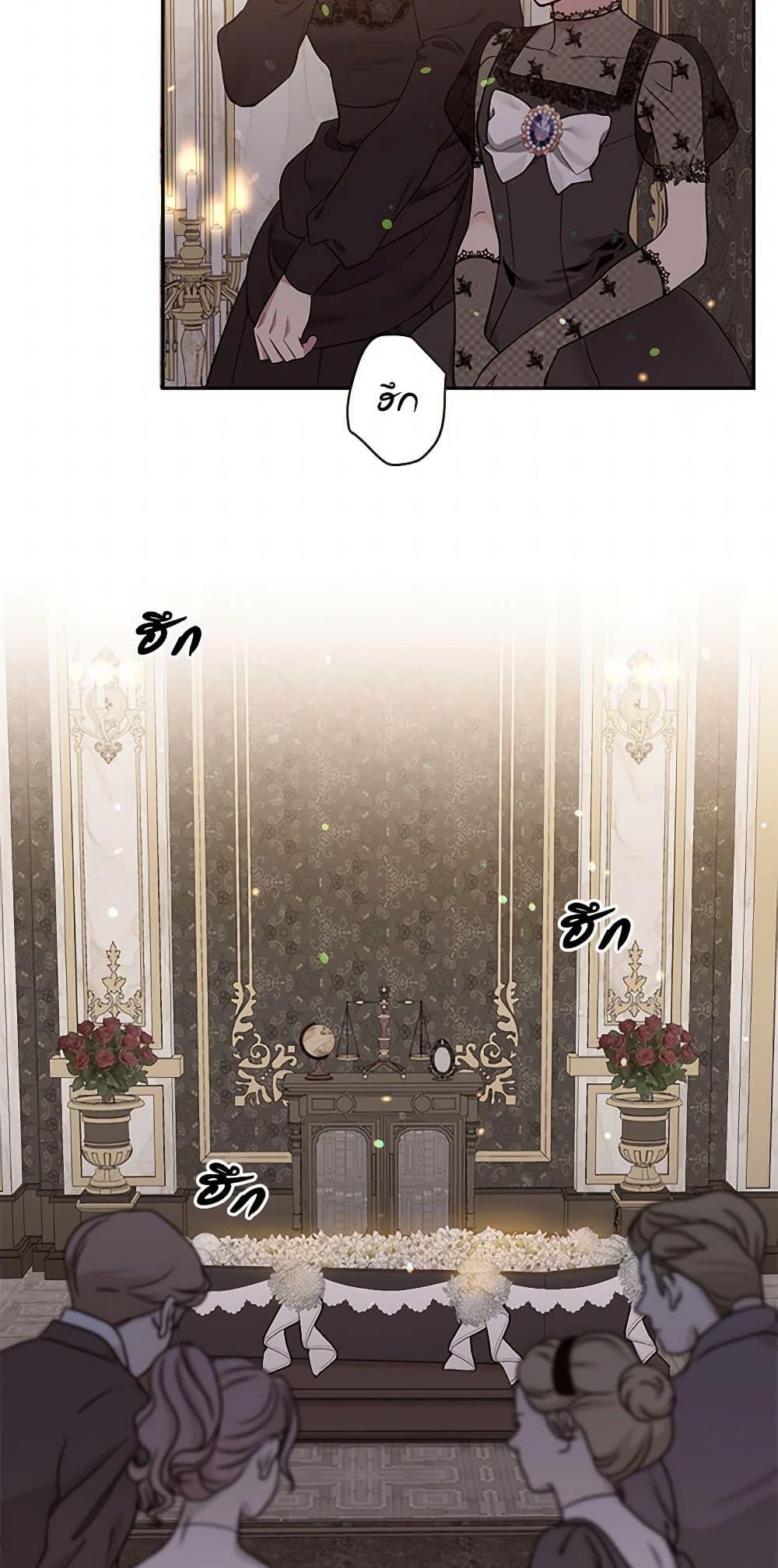 Manga-lc-com อ่านมังงะ อ่านการ์ตูน ออนไลน์ ฟรี My Goal is to Live a Long ตอนที่ 1 2 3 4 5 6 7 8 9 10 11 12 13 14 ฟรี ไม่มีโฆษณา Manga-lc - อ่าน มังงะ อ่าน การ์ตูน ออนไลน์ อ่านมังงะ ฟรี