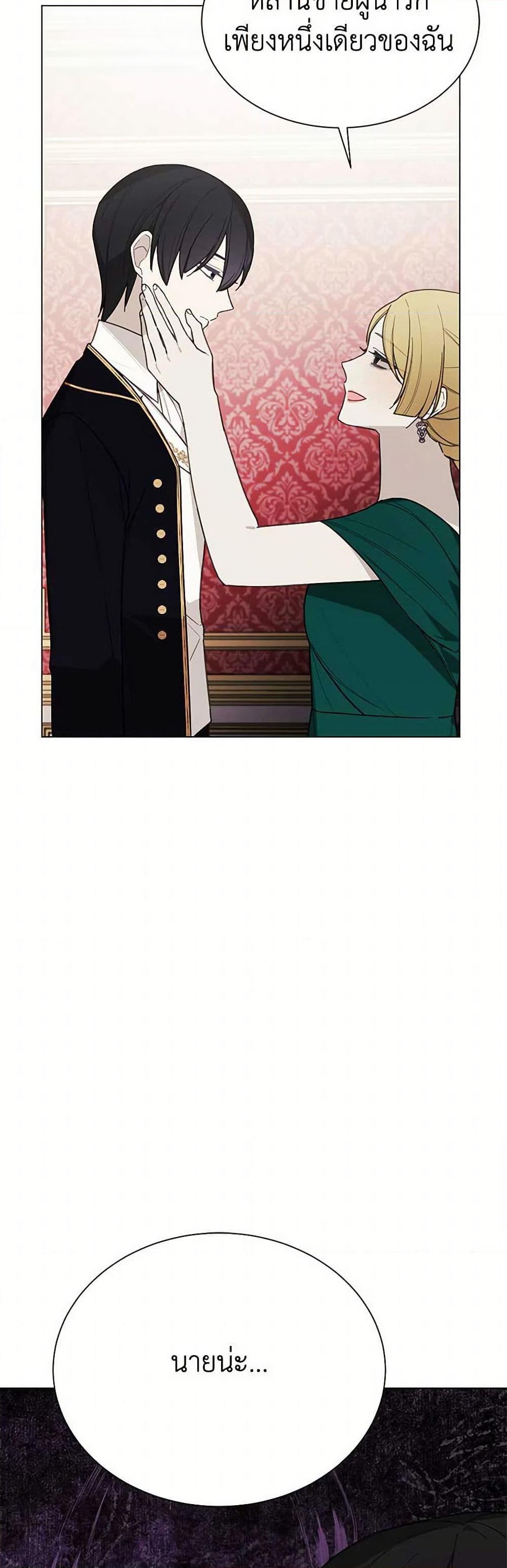 Manga-lc-com อ่านมังงะ อ่านการ์ตูน ออนไลน์ ฟรี The Princess’s Doll Shop ตอนที่ 1 2 3 4 5 6 7 8 9 10 11 12 13 14 ฟรี ไม่มีโฆษณา Manga-lc - อ่าน มังงะ อ่าน การ์ตูน ออนไลน์ อ่านมังงะ ฟรี