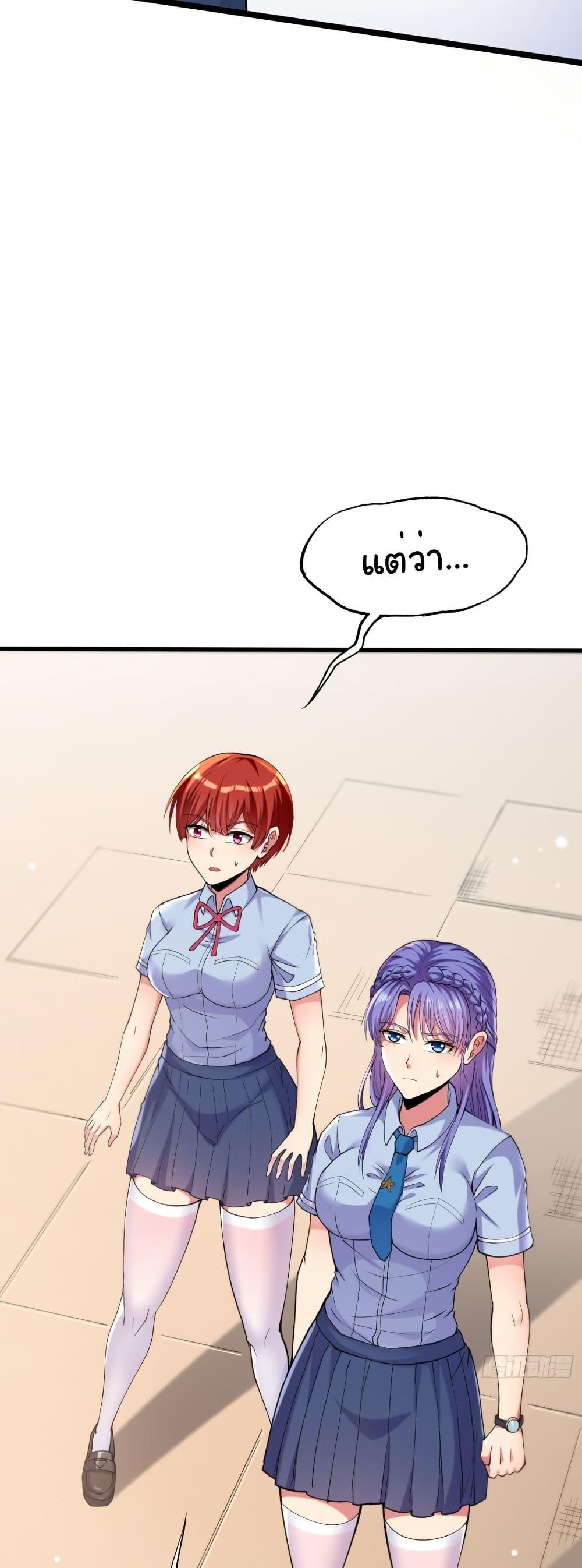 Manga-lc-com อ่านมังงะ อ่านการ์ตูน ออนไลน์ ฟรี I Catch Monsters in the Apocalypse ตอนที่ 1 2 3 4 5 6 7 8 9 10 11 12 13 14 ฟรี ไม่มีโฆษณา Manga-lc - อ่าน มังงะ อ่าน การ์ตูน ออนไลน์ อ่านมังงะ ฟรี