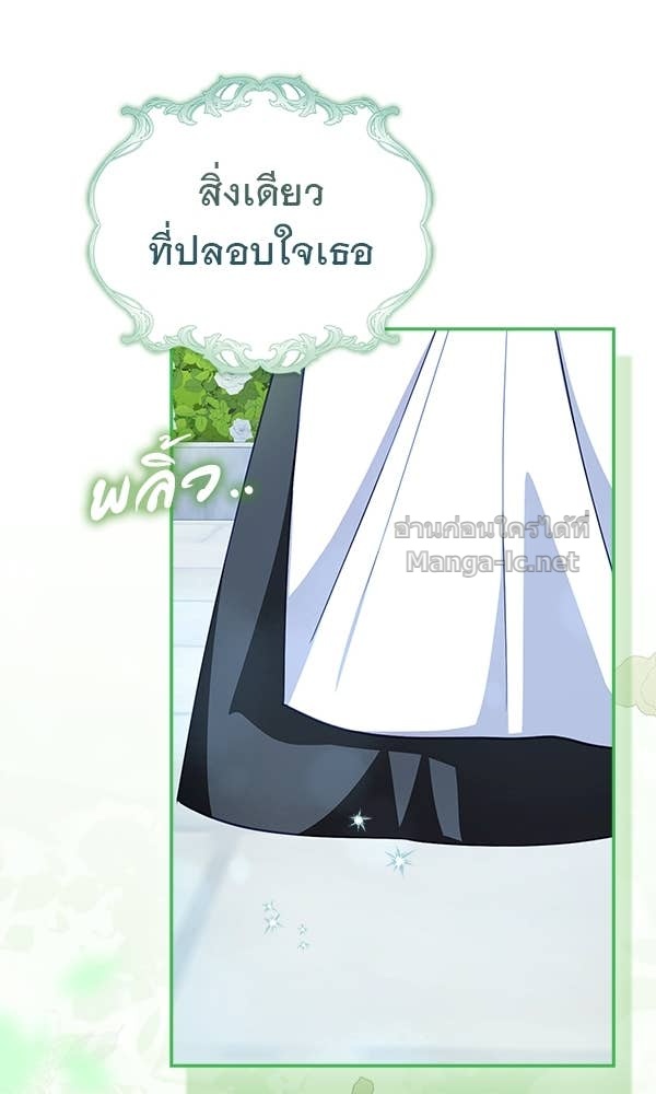 Doujin-Lc- อ่าน โดจิน มังฮวา เกาหลี ญี่ปุ่น จีน แปลไทย นางเอกนอกบท ตอนที่ 1 2 3 4 5 6 7 8 9 10 11 12 13 14 ฟรี ไม่มีโฆษณา อ่าน โดจิน Manhwa เกาหลี ญี่ปุ่น จีน เรามีครบ คัดมาให้เน้นๆ โดจิน 18+ รับประกันความฟินโดย Doujin Lc