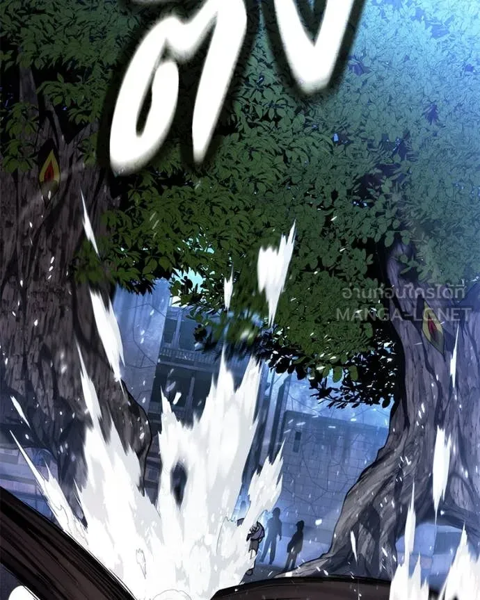 โทษที พื้นที่นี้ ตอนที่ 47 รูปที่ 75