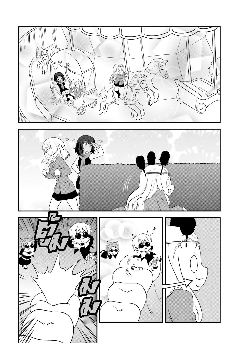 Manga-lc-com อ่านมังงะ อ่านการ์ตูน ออนไลน์ ฟรี Girls & Panzer – Motto Love Love Sakusen Desu! ตอนที่ 1 2 3 4 5 6 7 8 9 10 11 12 13 14 ฟรี ไม่มีโฆษณา Manga-lc - อ่าน มังงะ อ่าน การ์ตูน ออนไลน์ อ่านมังงะ ฟรี