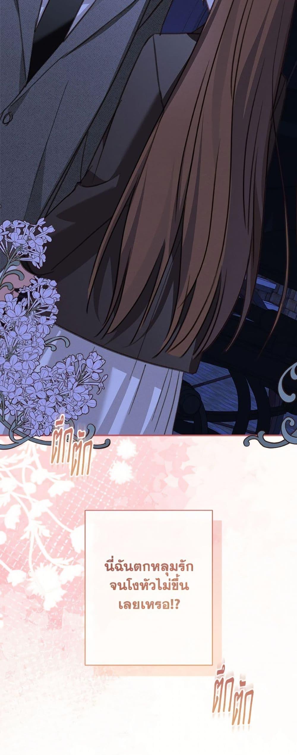 Manga-lc-com อ่านมังงะ อ่านการ์ตูน ออนไลน์ ฟรี How to Survive as a Maid in a Horror Game ตอนที่ 1 2 3 4 5 6 7 8 9 10 11 12 13 14 ฟรี ไม่มีโฆษณา Manga-lc - อ่าน มังงะ อ่าน การ์ตูน ออนไลน์ อ่านมังงะ ฟรี