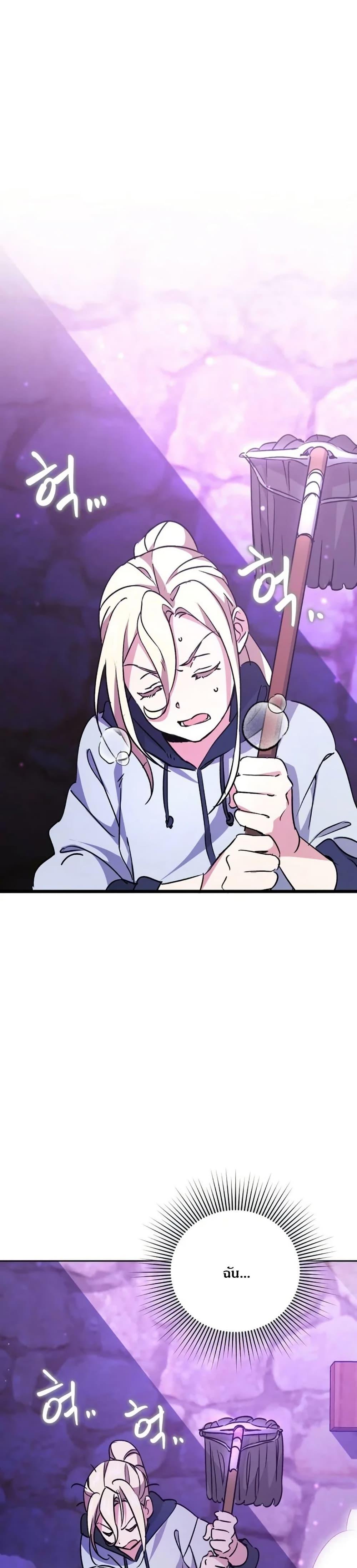 Manga-lc-com อ่านมังงะ อ่านการ์ตูน ออนไลน์ ฟรี Steal from the Devil’s Pocket ตอนที่ 1 2 3 4 5 6 7 8 9 10 11 12 13 14 ฟรี ไม่มีโฆษณา Manga-lc - อ่าน มังงะ อ่าน การ์ตูน ออนไลน์ อ่านมังงะ ฟรี