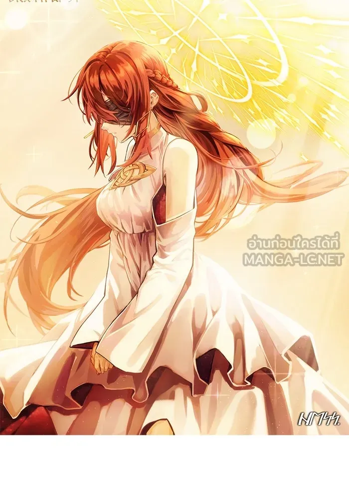 พลิกชะตาคว้าไอเทมระดับเทพ ตอนที่ 59 รูปที่ 138