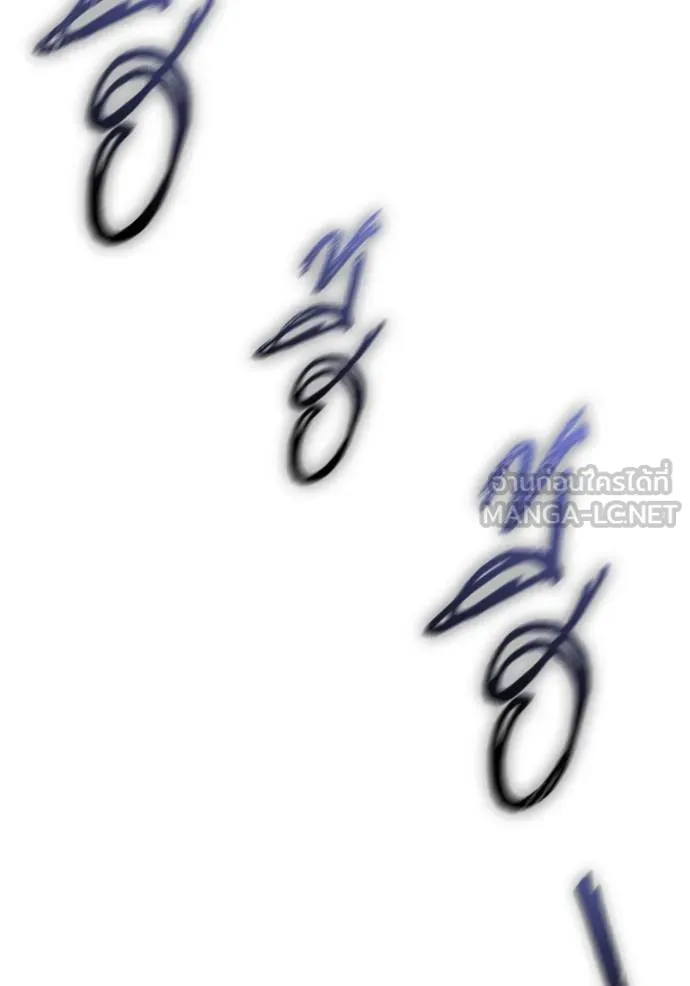 ราชินีจอมมาร ตอนที่ 14 รูปที่ 112