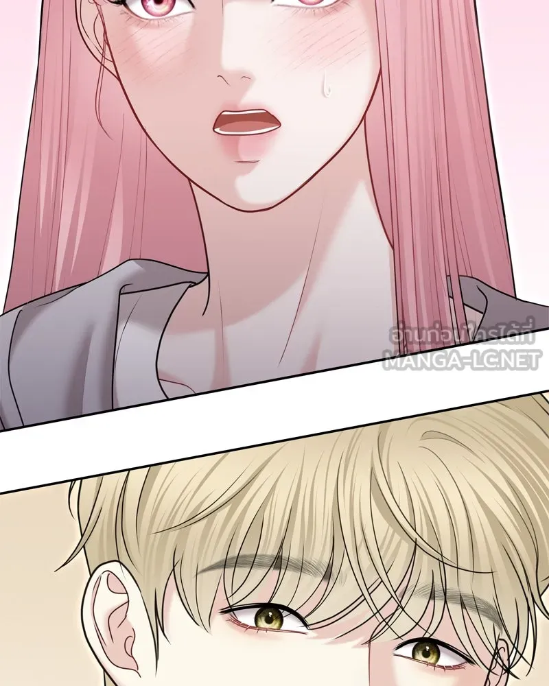 จ้า แม่คนสวย ตอนที่ 26 รูปที่ 93