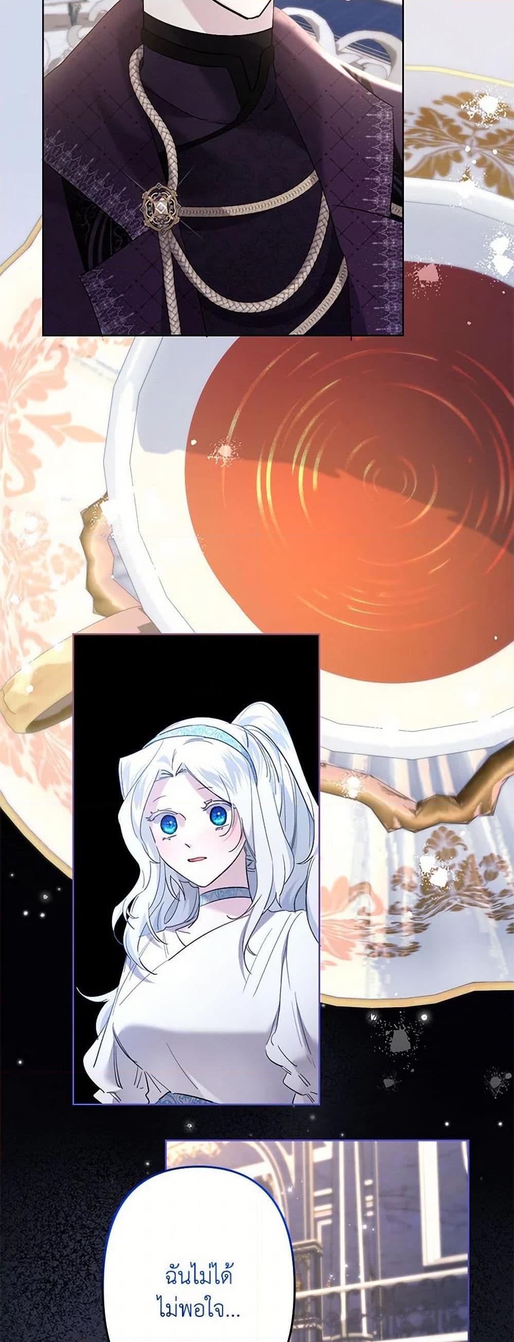 Manga-lc-com อ่านมังงะ อ่านการ์ตูน ออนไลน์ ฟรี I Need to Raise My Sister Right ตอนที่ 1 2 3 4 5 6 7 8 9 10 11 12 13 14 ฟรี ไม่มีโฆษณา Manga-lc - อ่าน มังงะ อ่าน การ์ตูน ออนไลน์ อ่านมังงะ ฟรี