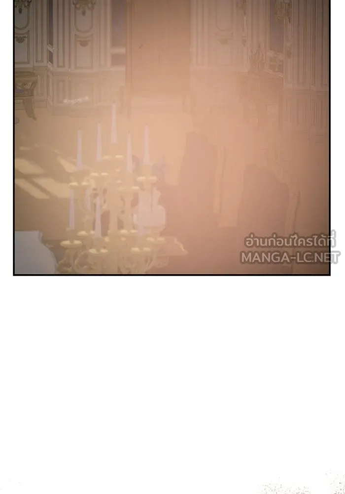 ครอบครัวสามีเห็นทีจะคลั่งรัก ตอนที่ 21 รูปที่ 87
