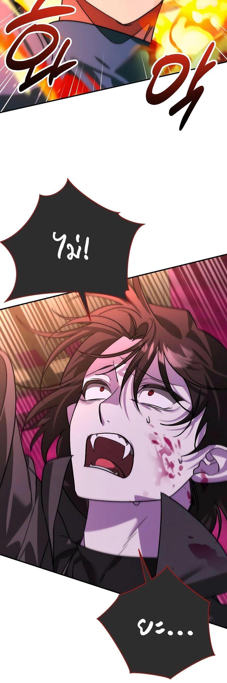 Manga-lc-com อ่านมังงะ อ่านการ์ตูน ออนไลน์ ฟรี My clone is becoming a giant ตอนที่ 1 2 3 4 5 6 7 8 9 10 11 12 13 14 ฟรี ไม่มีโฆษณา Manga-lc - อ่าน มังงะ อ่าน การ์ตูน ออนไลน์ อ่านมังงะ ฟรี